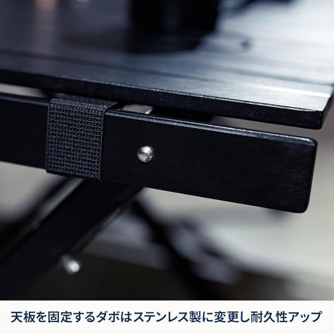 ウッドロールテーブルX