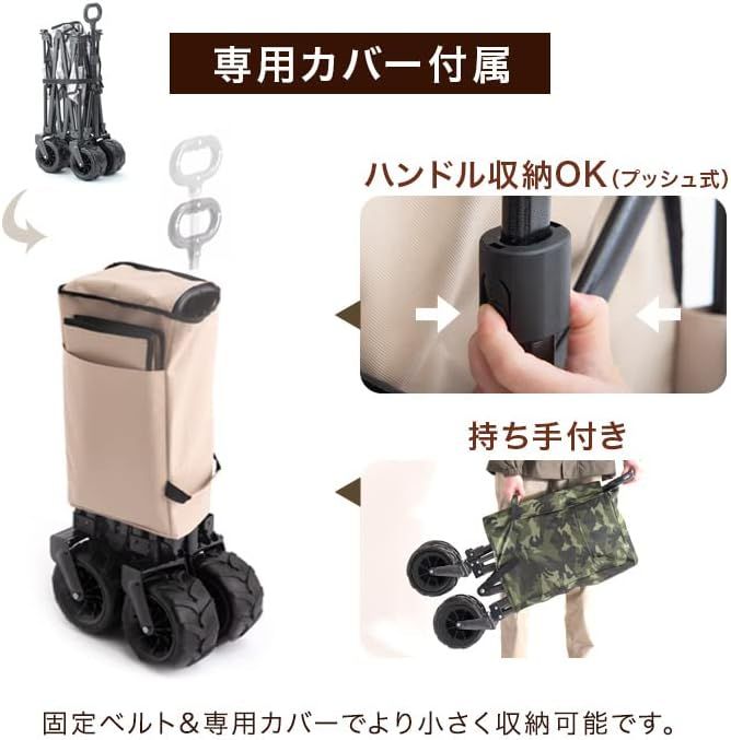 自立OK