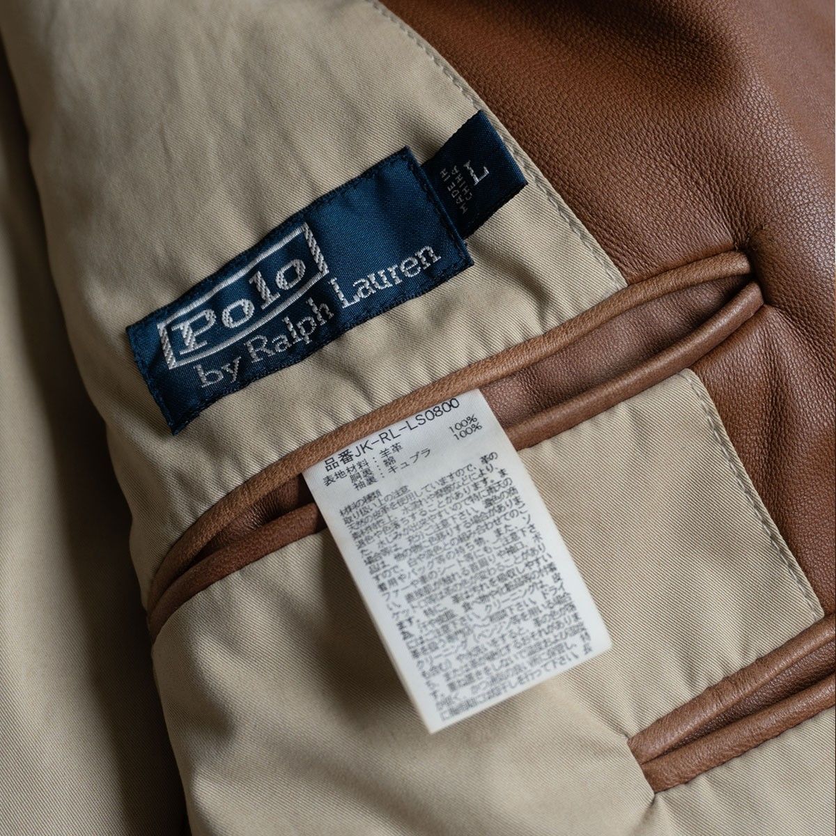 最高級品】POLO RALPH LAUREN 【ラムレザー ジャケット】L