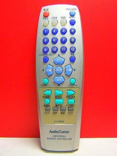 AudioComm マルチリモコン AV-R800A(中古品) 中古】AudioComm マルチリモコン AV-R800A - メルカリ