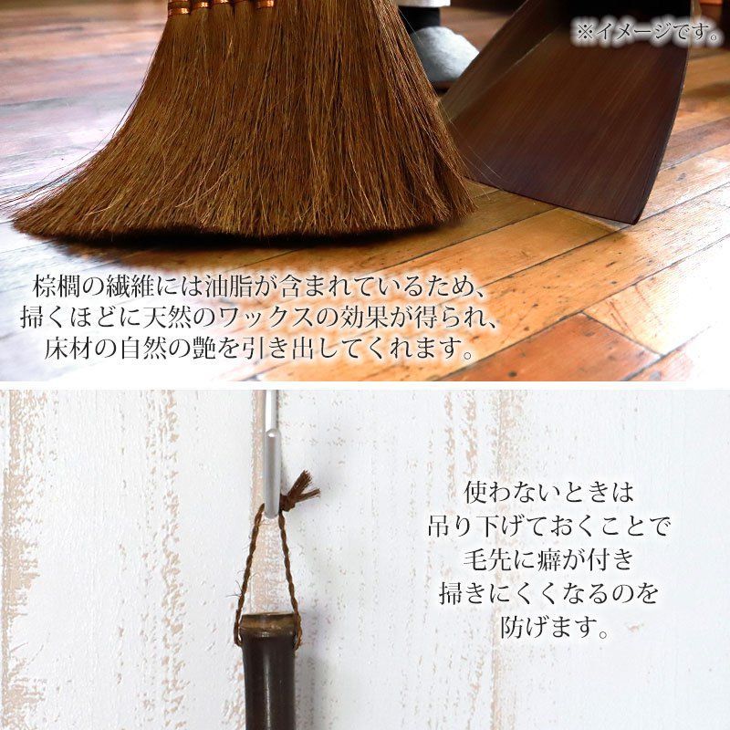 はりみ塵取り