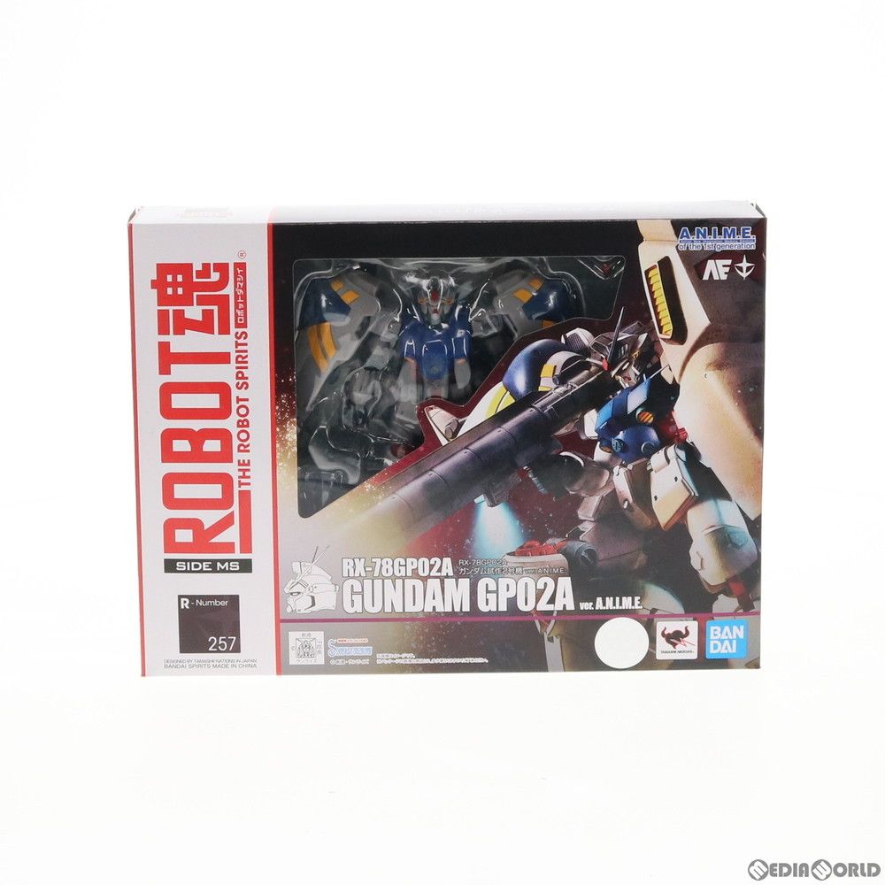 ROBOT魂(SIDE MS) RX-78GP02A ガンダム試作2号機 ver. A.N.I.M.E. 機動