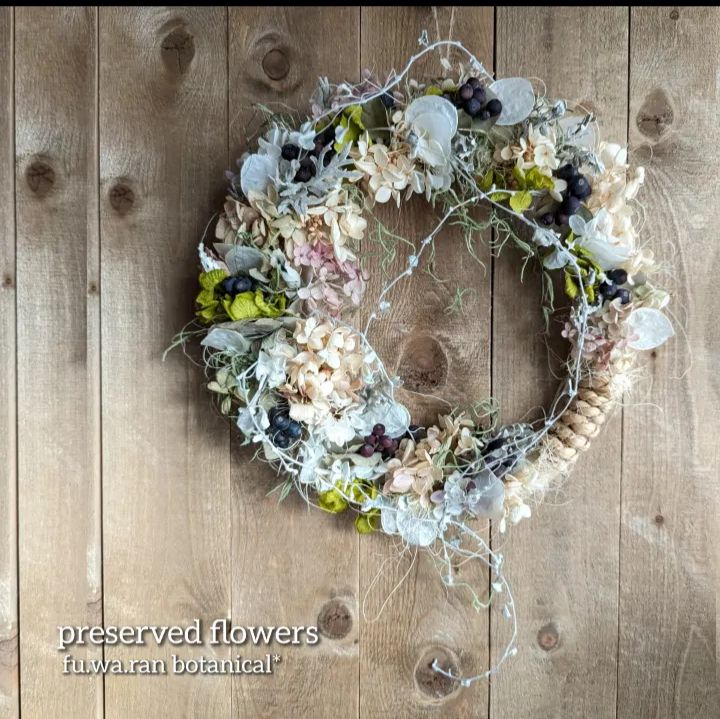 専用＊くすみカラーあじさい　ドライ＆プリザ　タペストリー 専用＊くすみカラーあじさい ドライ＆プリザ タペストリー 【公式通販】