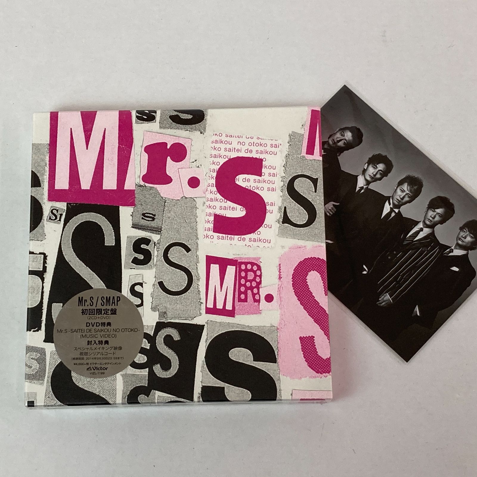 SMAP Mr.S ショップ限定盤 ＤＶＤ 未開封 - アイドル