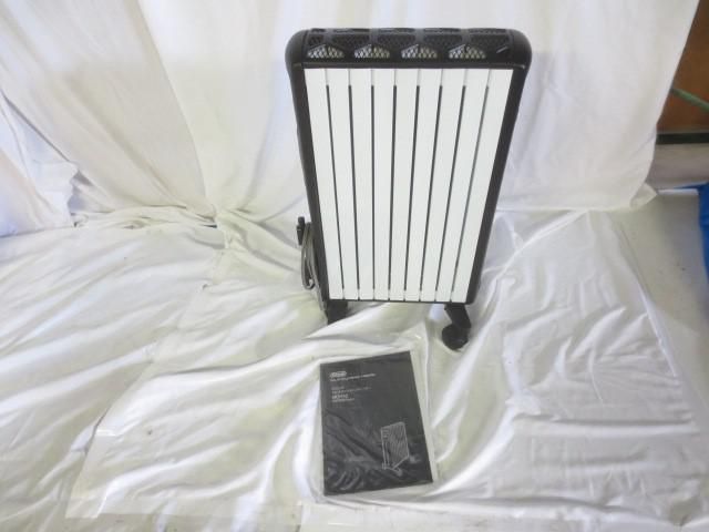 うる星やつら セル画 竜之介 初登場シーン 第63話 背景コピー付 うる星