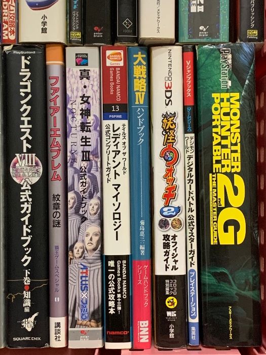 攻略本 まとめて 30冊以上 セット ポケットモンスター 攻略本 まとめて 30冊以上 セット ポケットモンスター