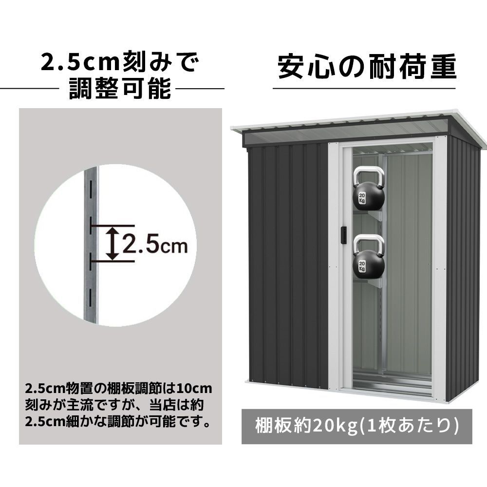格別な 棚なし 物置 屋外 大型 倉庫 大型物置 戸外収納庫 2タイプ 引き戸 補強フレーム付き 窓付き 大型 屋外物置 防水|耐侯 収納 ガーデン|庭|田畑|農場 頑丈 大容量 スチール おしゃれ 床がない 趣味