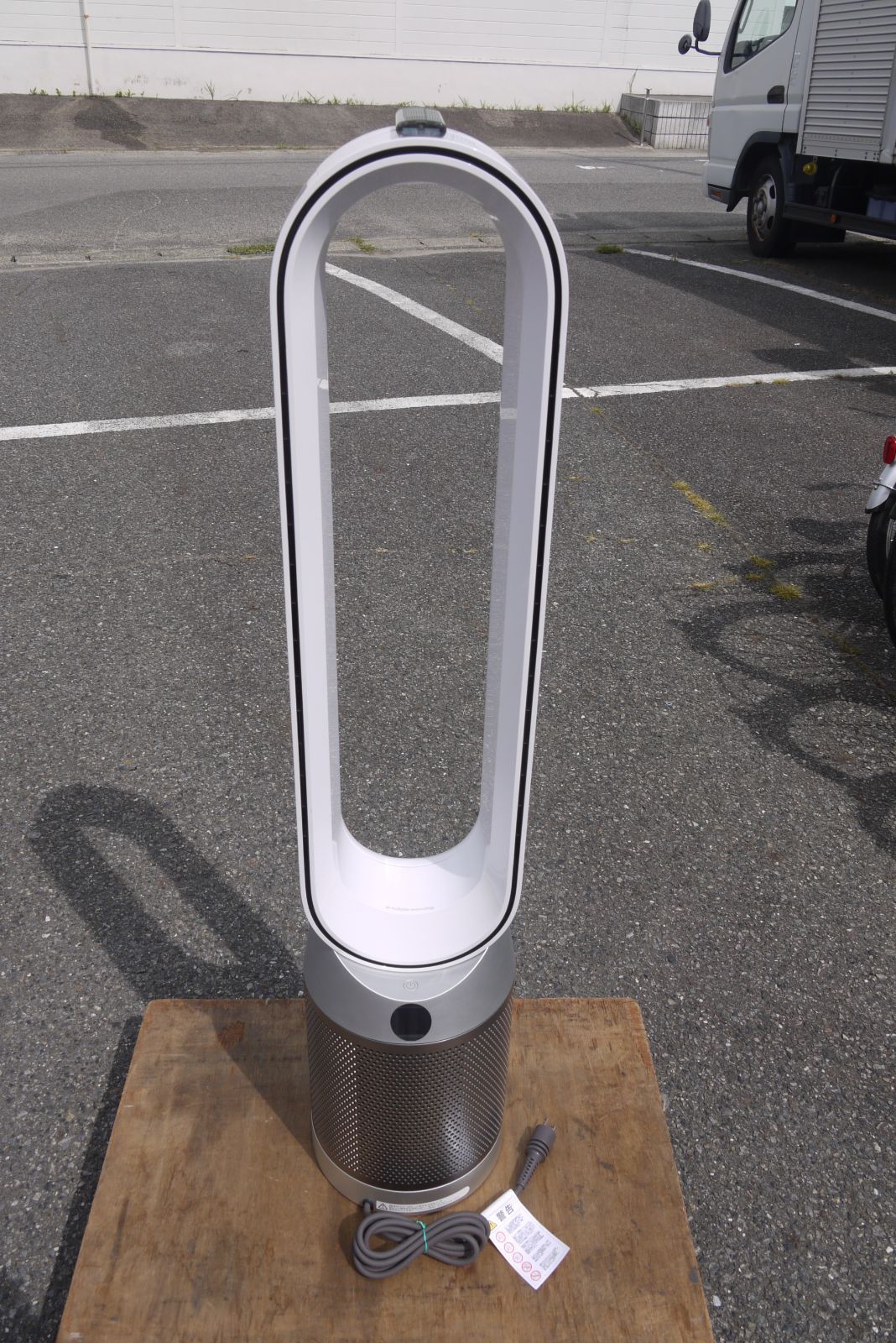 dyson ダイソン TP7A 空気清浄機能付き扇風機 2021年製 家電