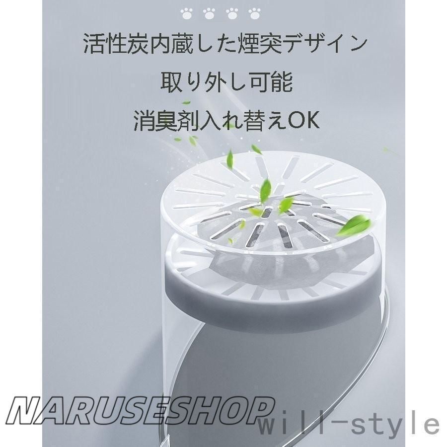 脱臭抗菌