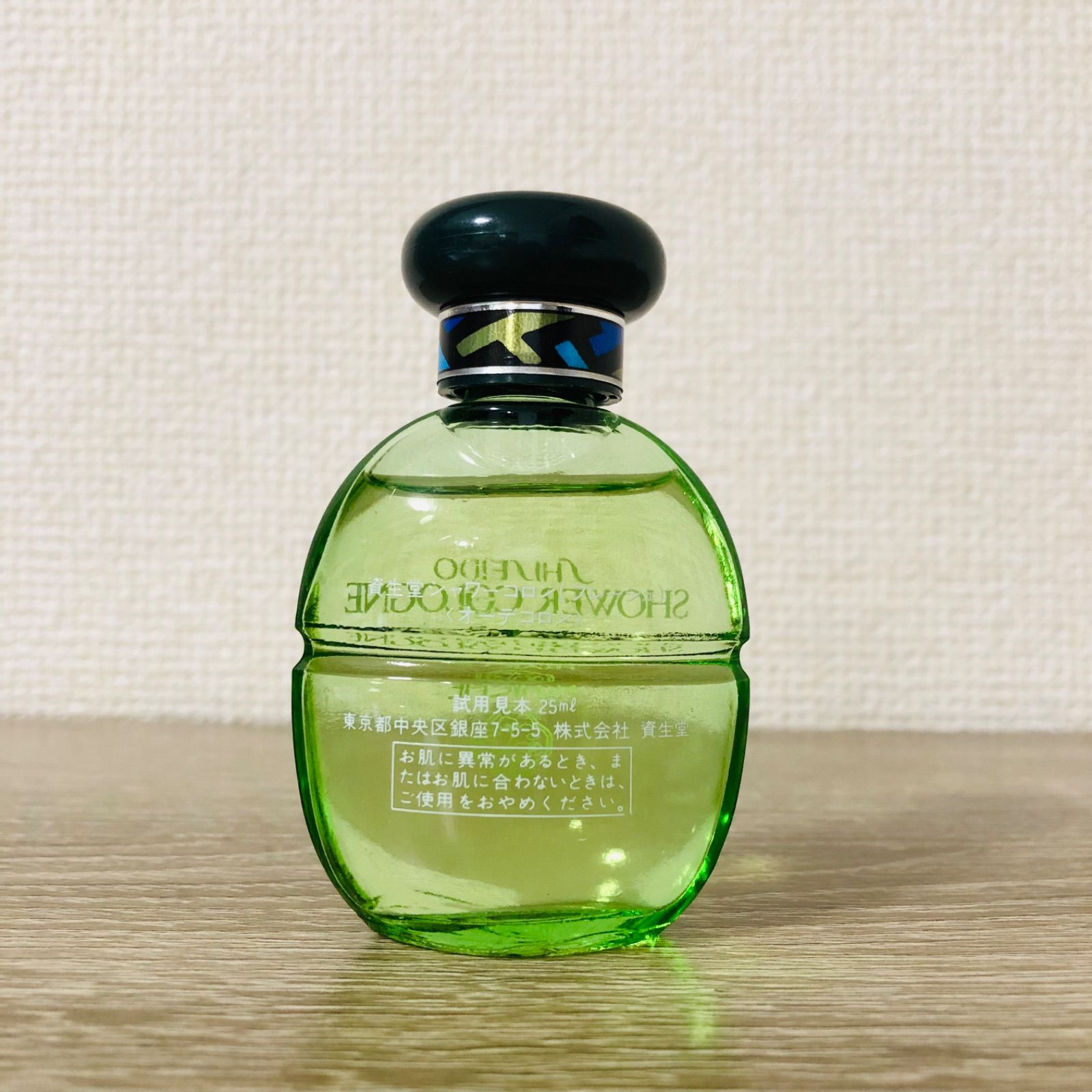 M-409 SHISEIDO 資生堂 SHOWER COLOGNE シャワーコロン