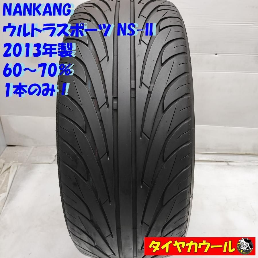 ◇配送先指定あり◇ ＜希少！ ノーマルタイヤ 1本＞ 215/40R18 NANKANG 