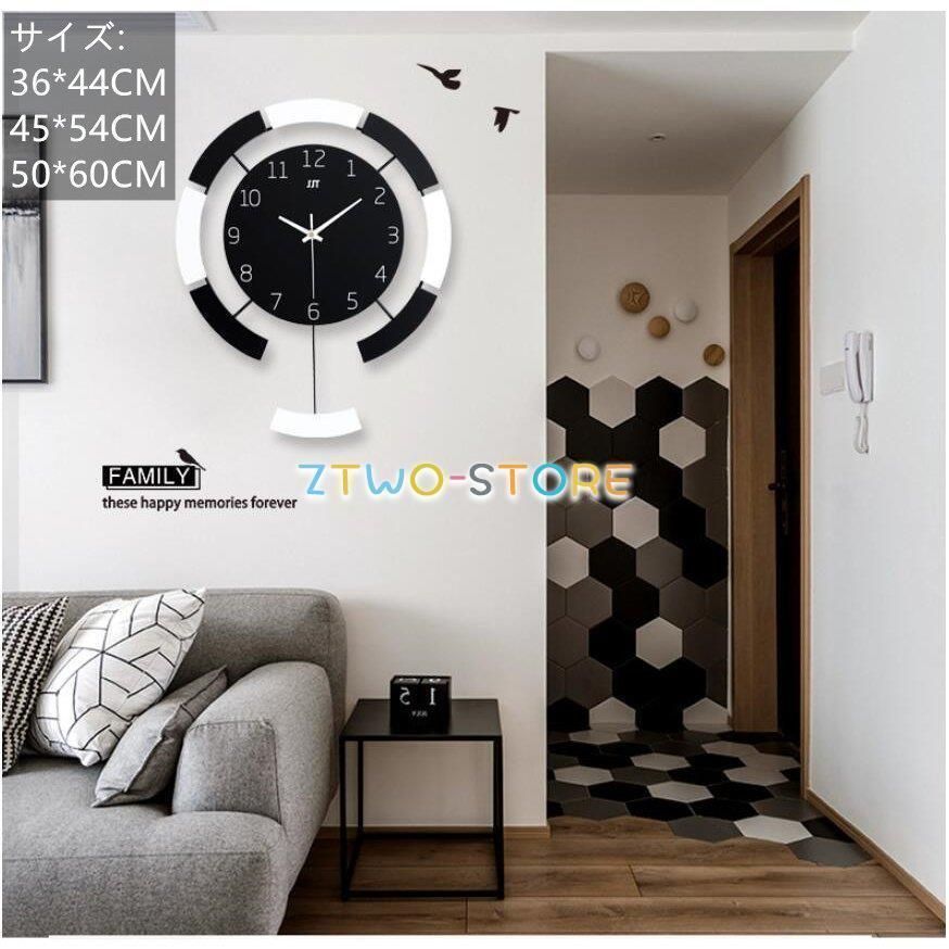壁掛け時計 北欧芸術風 雑貨 かけ時計 静音 壁飾り 壁時計 おしゃれ 会社用時計 リビング壁飾り 店舗用壁時計 プレゼント 引越し祝い 時計 新生活