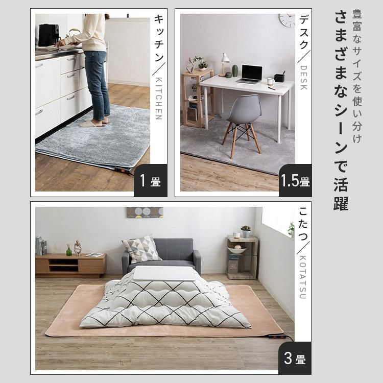 TEKNOS 2点セット