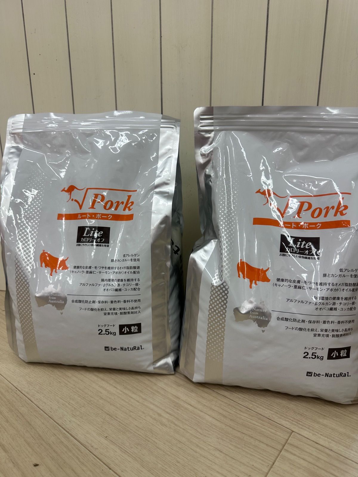 ビィナチュラル☆ルート ゴート 小粒 2.8kg×2袋
