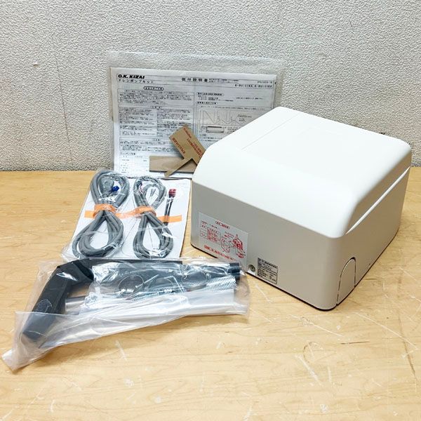 エヌ・エス・シー ドレンポンプ HA121J 100V : 冷凍空調エアコン工具の