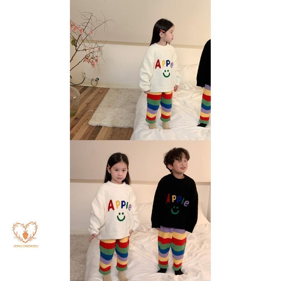 パジャマ女の子男の子