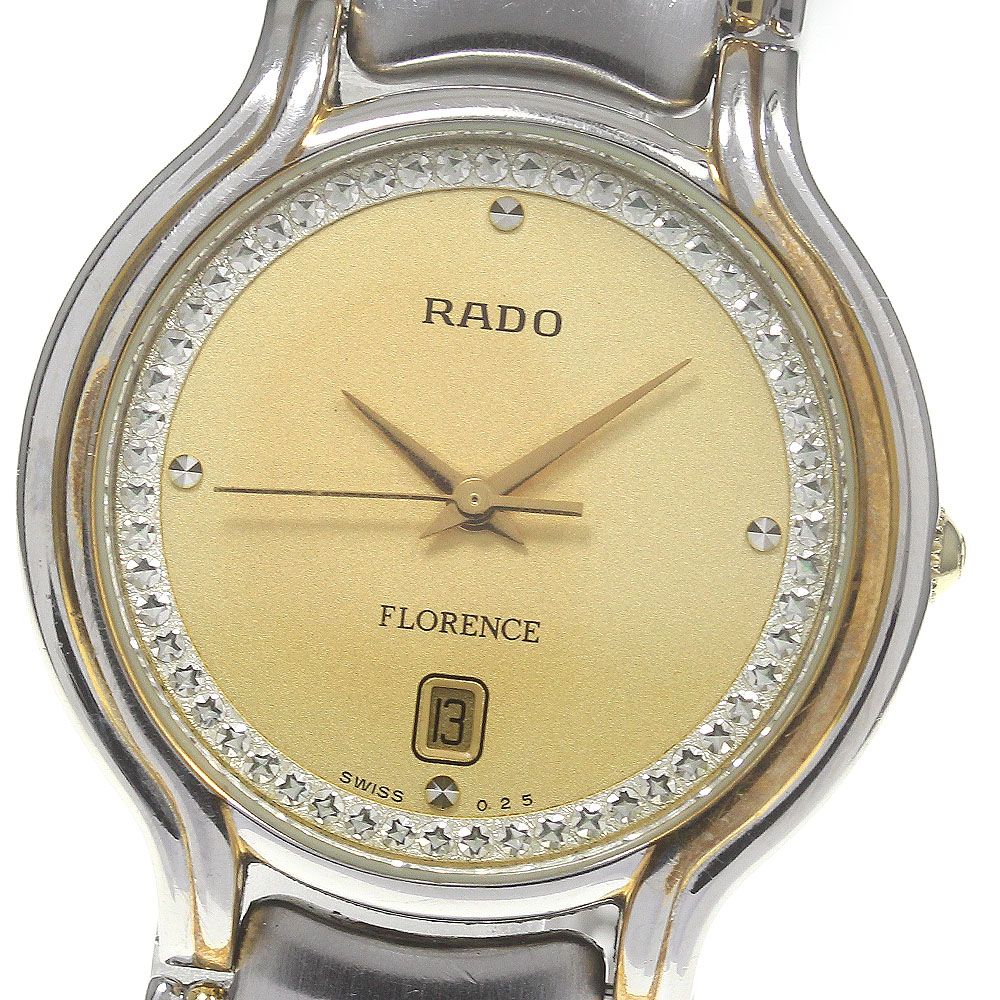 RADO】ラドー フローレンス ダイヤ 129.3644.4 クォーツ メンズ 腕時計 ...