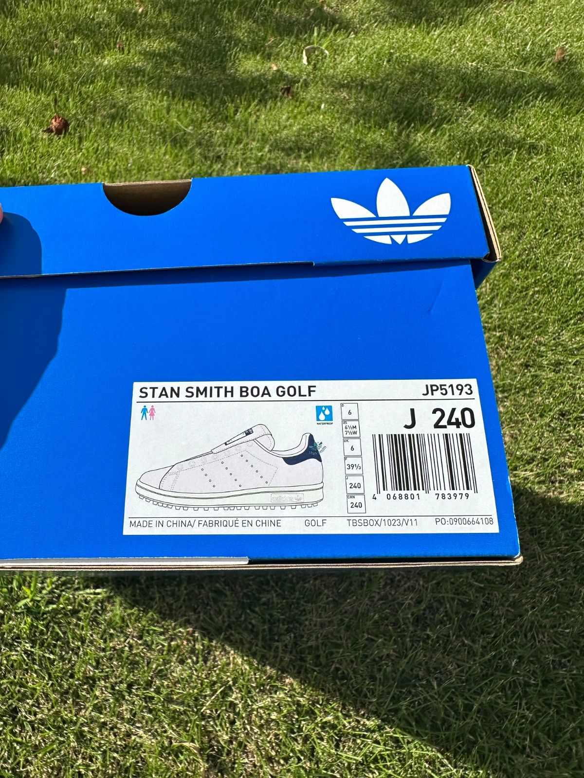 スタンスミス ボア