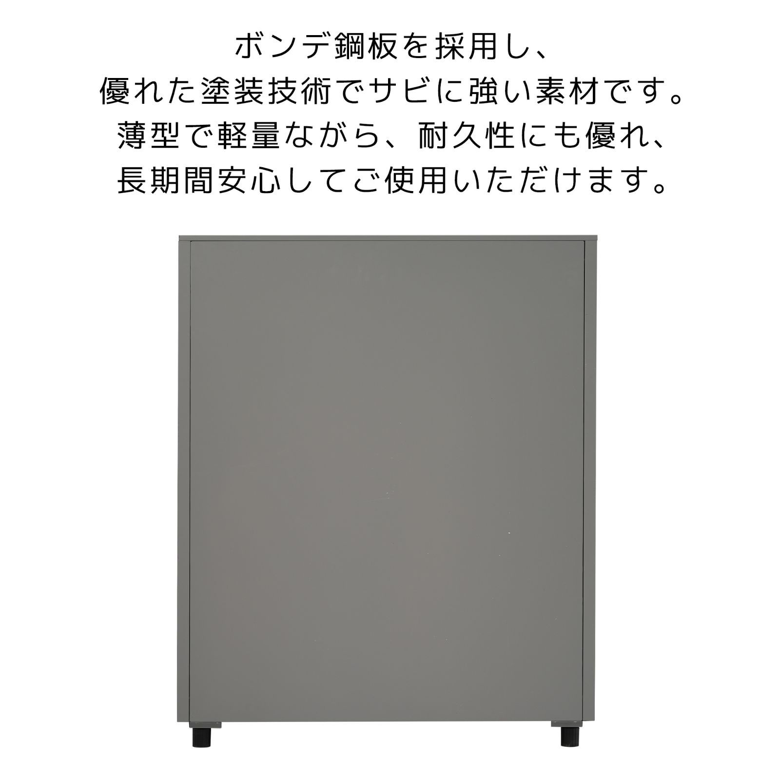 ごみ収集