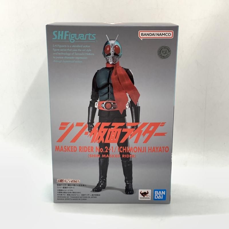 中古】開封）S.H.Figuarts 仮面ライダー第2+1号/一文字隼人[10