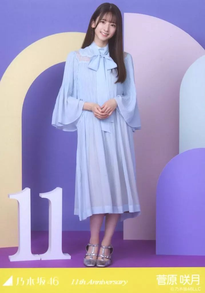 乃木坂46 菅原咲月 生写真 2コンプ 宮城Tシャツ スウェット 乃木坂46