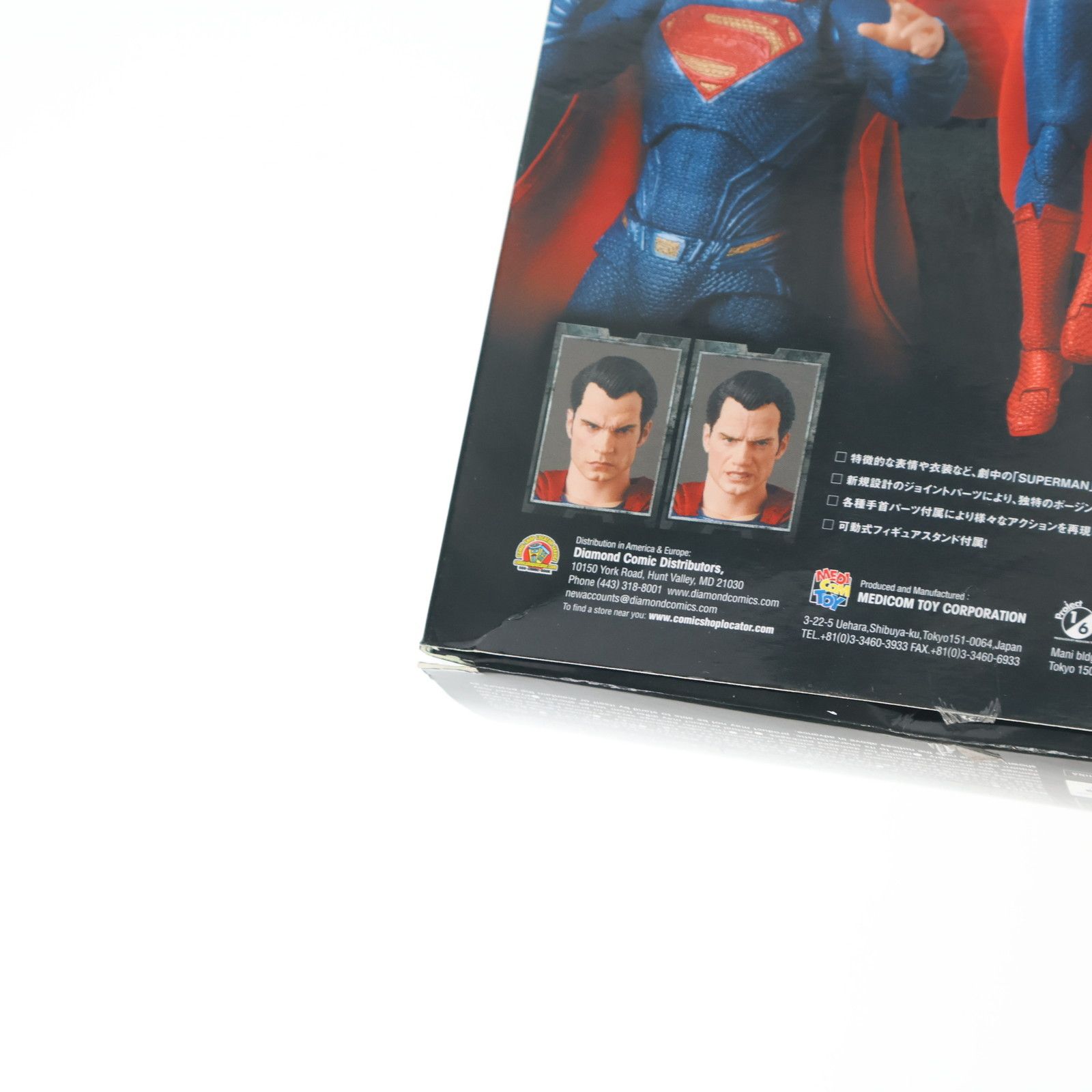 マフェックス No.057 MAFEX SUPERMAN(スーパーマン) JUSTICE LEAGUE