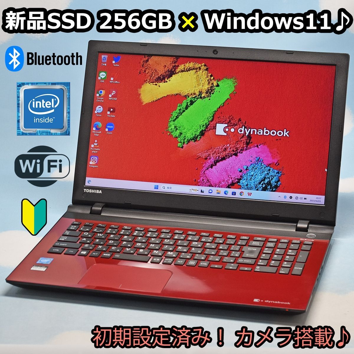 東芝 新品256GB SSD、Bluetooth、カメラ搭載！ WIndows11