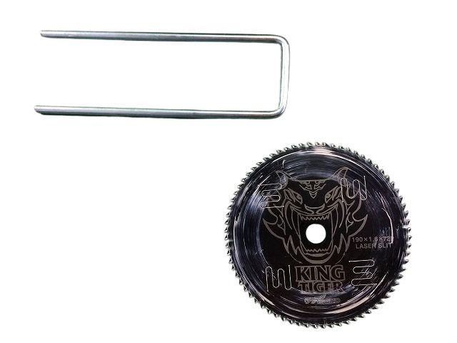 HiKOKI ハイコーキ