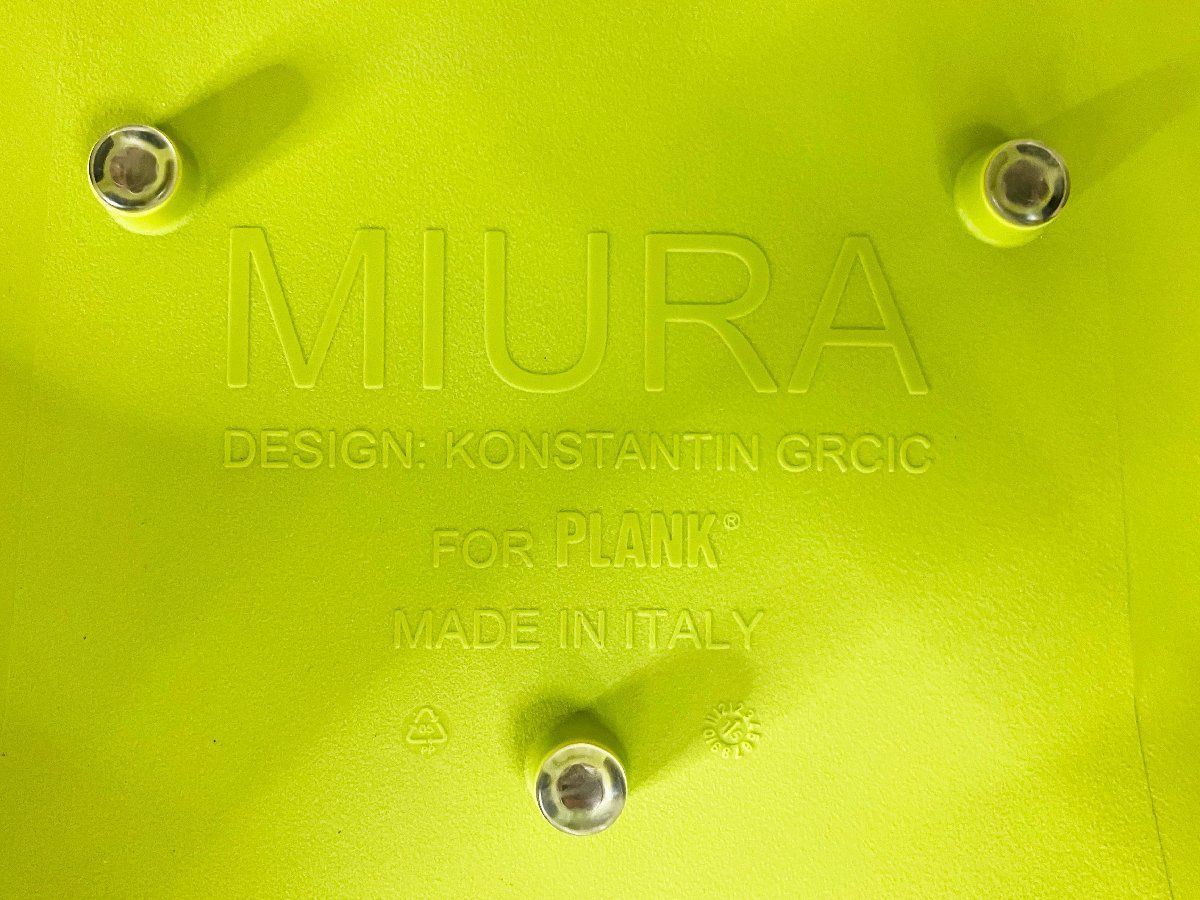 Plank/プランク□MIURA stool/ミウラ スツール□コンスタンチン