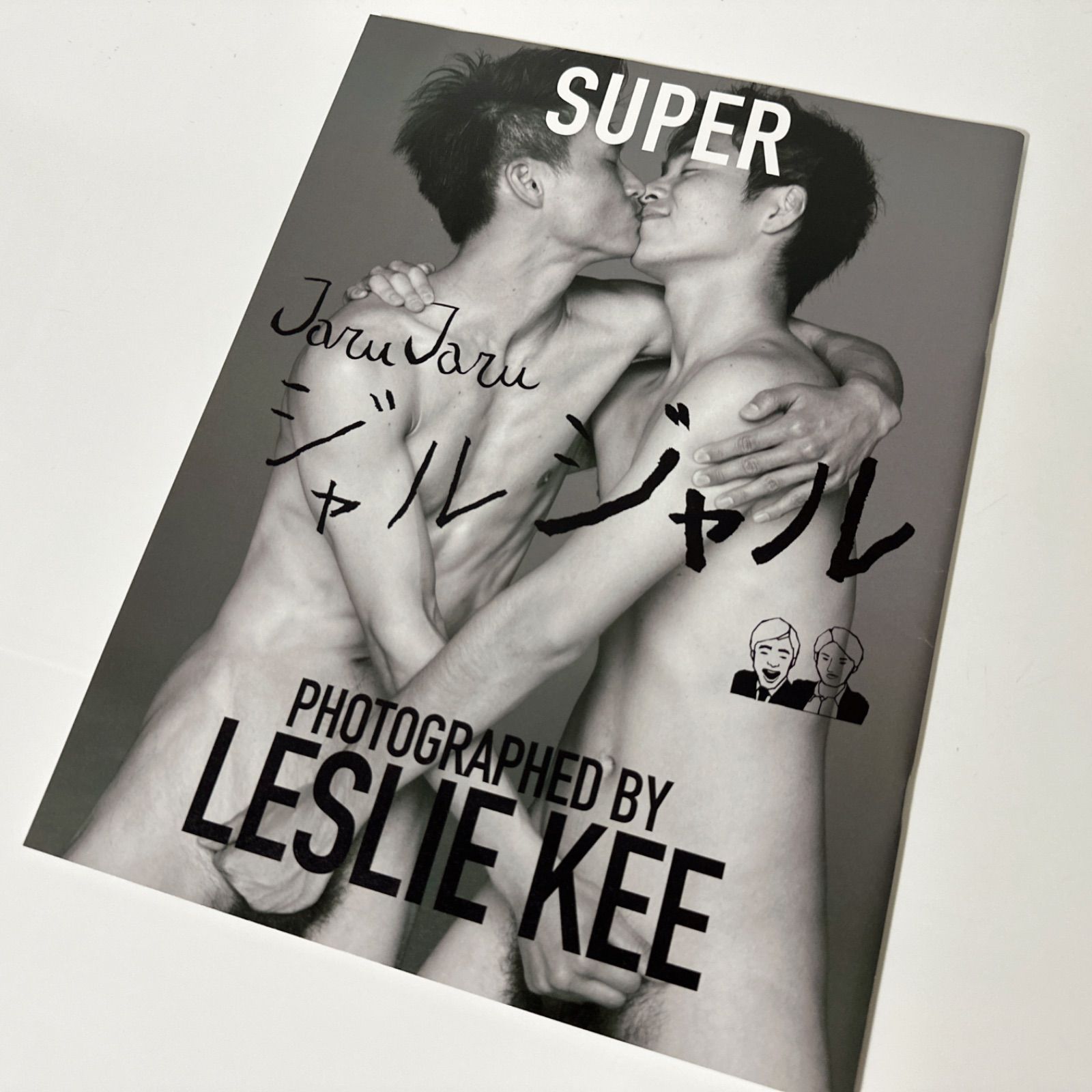 Leslie Kee : SUPER JARUJARU | 写真集 | 直筆サイン入り - メルカリ