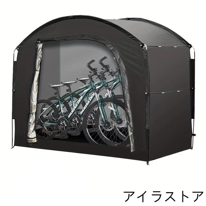 サイクルポート 駐輪所