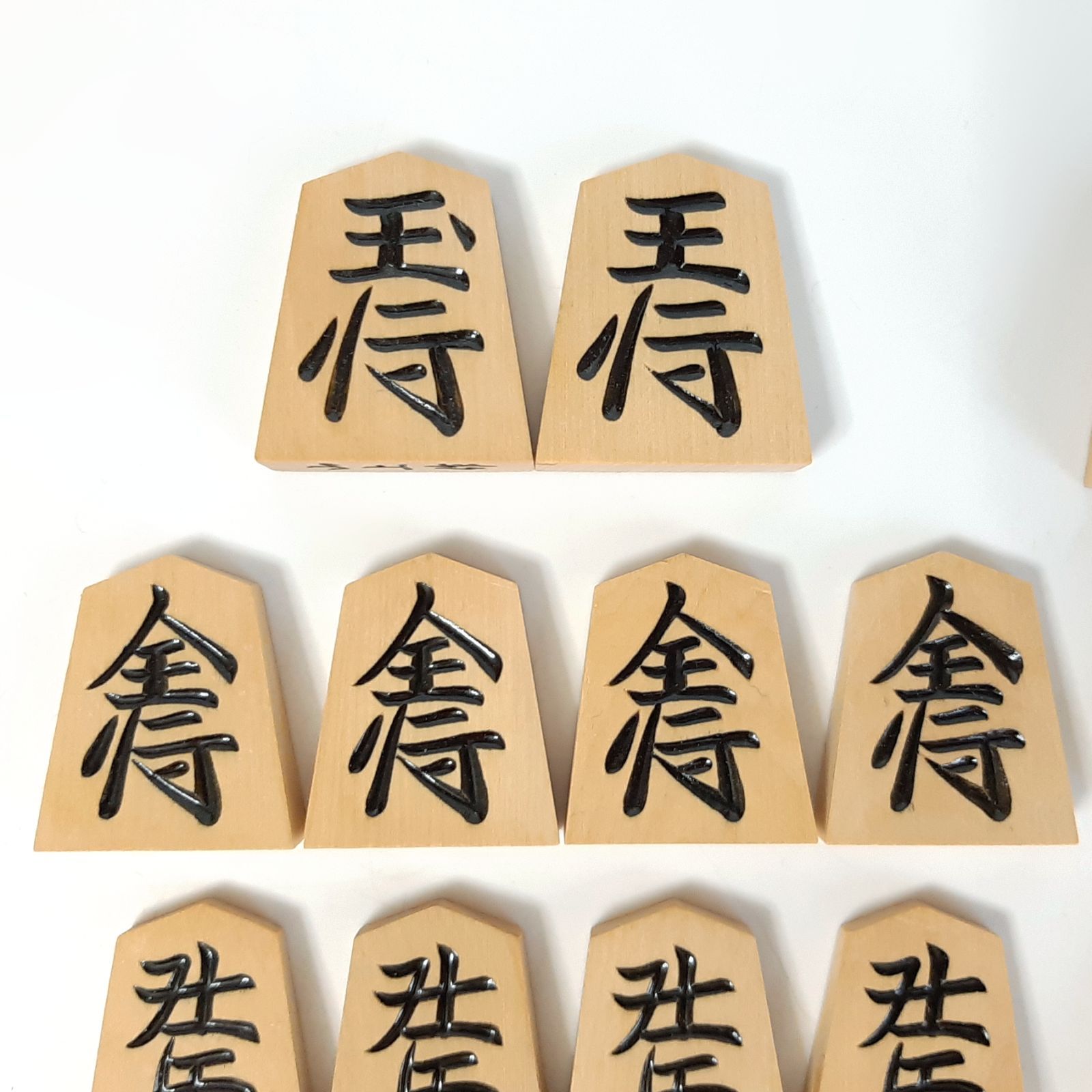 将棋　駒　天童特産 山形県の特産品 とっておきの山形 / 将棋駒