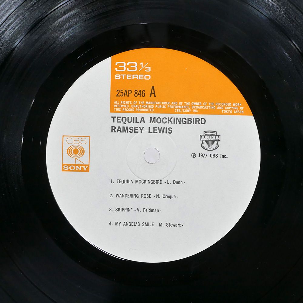 ✫ＴＥＱＵＩＬＡ✫ビバ！テキーラ！LPレコード・帯付き ✫TEQUILA✫ビバ！テキーラ！LPレコード・帯付き - メルカリ