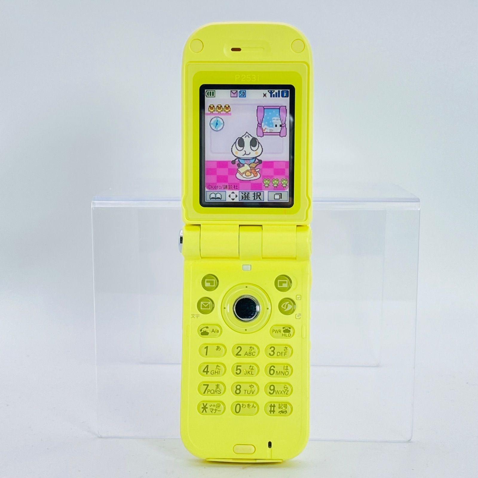 docomo P253i ピュアイエロー モックアップ 模型 | Shop at Mercari