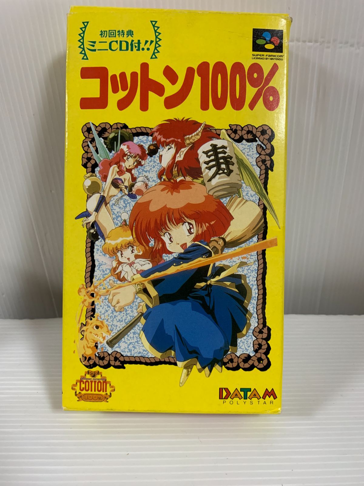初回特典ミニCD 箱 説明書付き コットン100％ スーパーファミコン 動作 済み DATAM POLYSTAR 4932688000057 0224b3