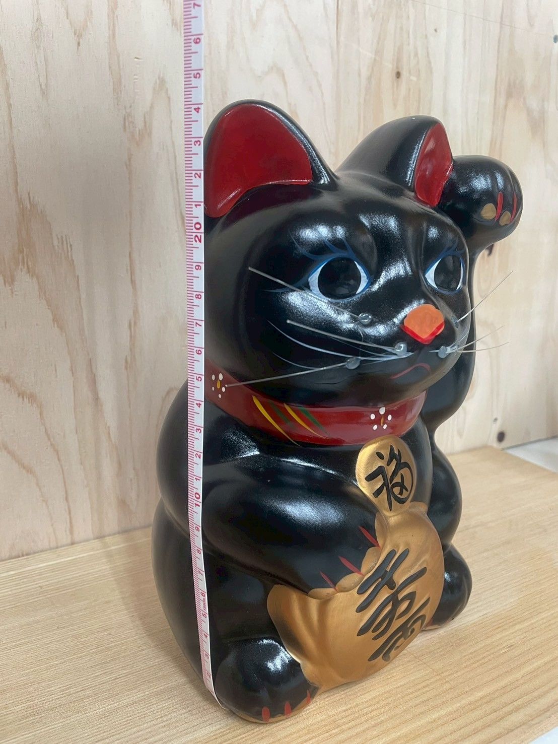 招き猫陶器 招き猫 黒 左手 招き猫 貯金箱 縁起物 黒猫 左手 陶器