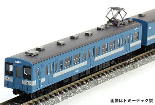 119系 飯田線 3両セット 【KATO・10-1487】 「鉄道模型 Nゲージ カトー