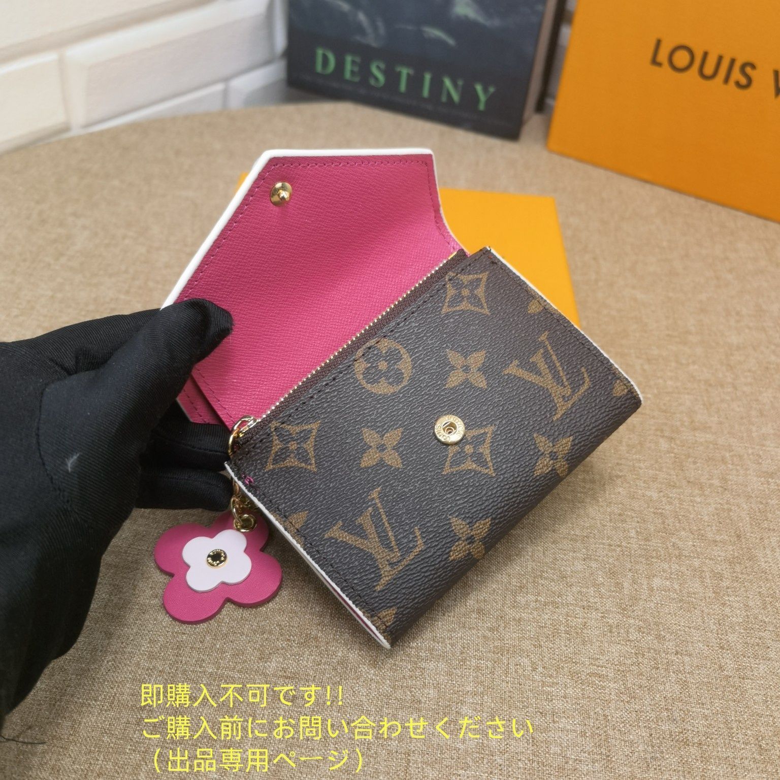 ルイです。他の方購入不可です。 洒落 美品 LOUIS VUITTON 折り財布 ルイヴィトン 折り財布 小銭
