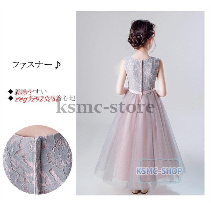 キッズドレス 女の子