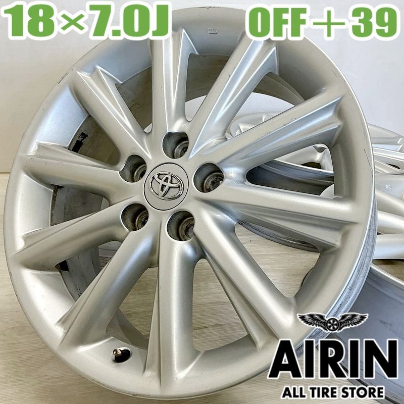 TOYOTA 50系エスティマ アエラス純正ホイール | 中古品 | アップ