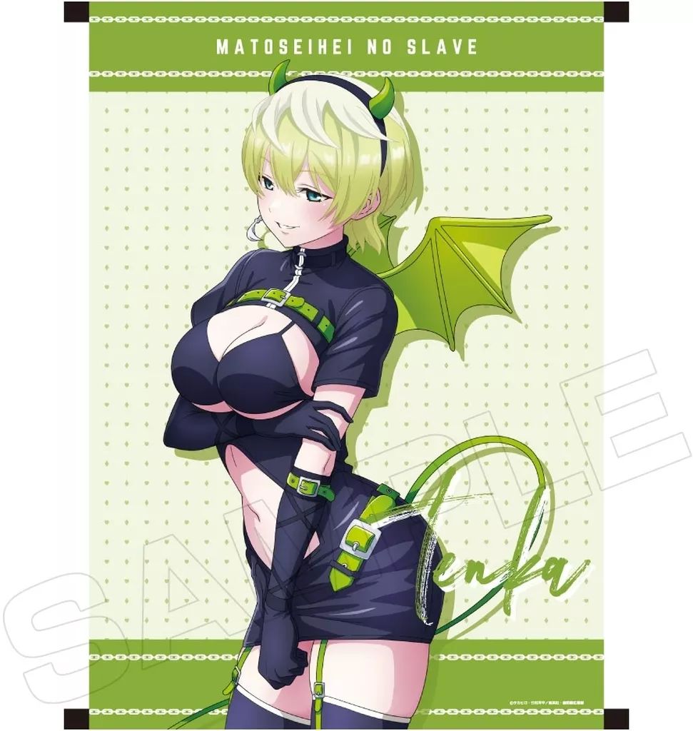 中古】タペストリー 出雲天花 B2タペストリー 「魔都精兵の
