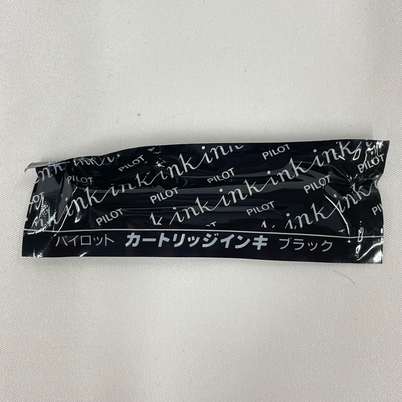 MS-M0045