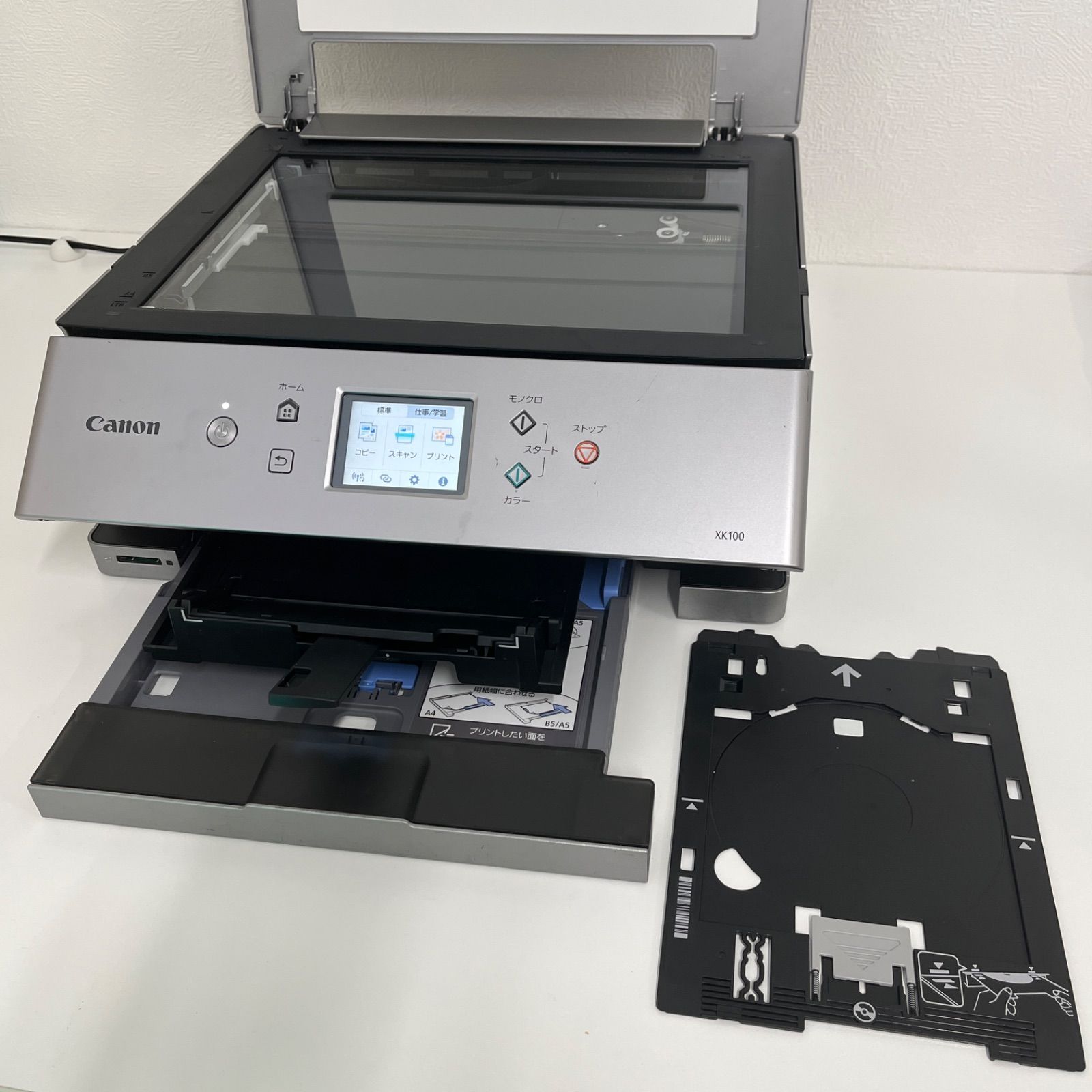 M24965 canon キャノンプリンター XK100 シルバー - メルカリ