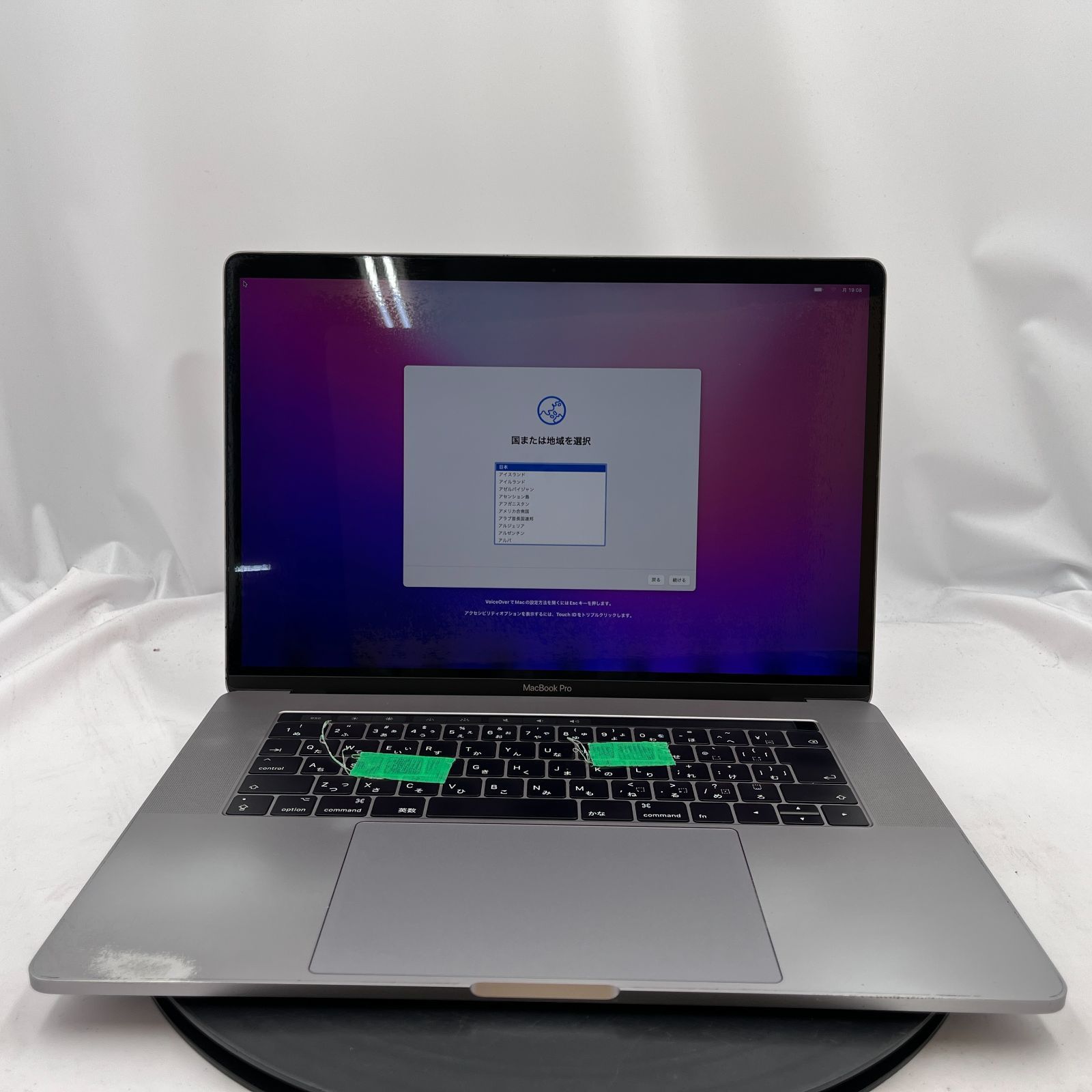 キー取れ Apple MacBook Pro 15-inch 2016 スペースグレイ Core i7 6700HQ 16GB SSD 250GB NVMe 15.4インチ macOS Monterey ノートパソコン RM251