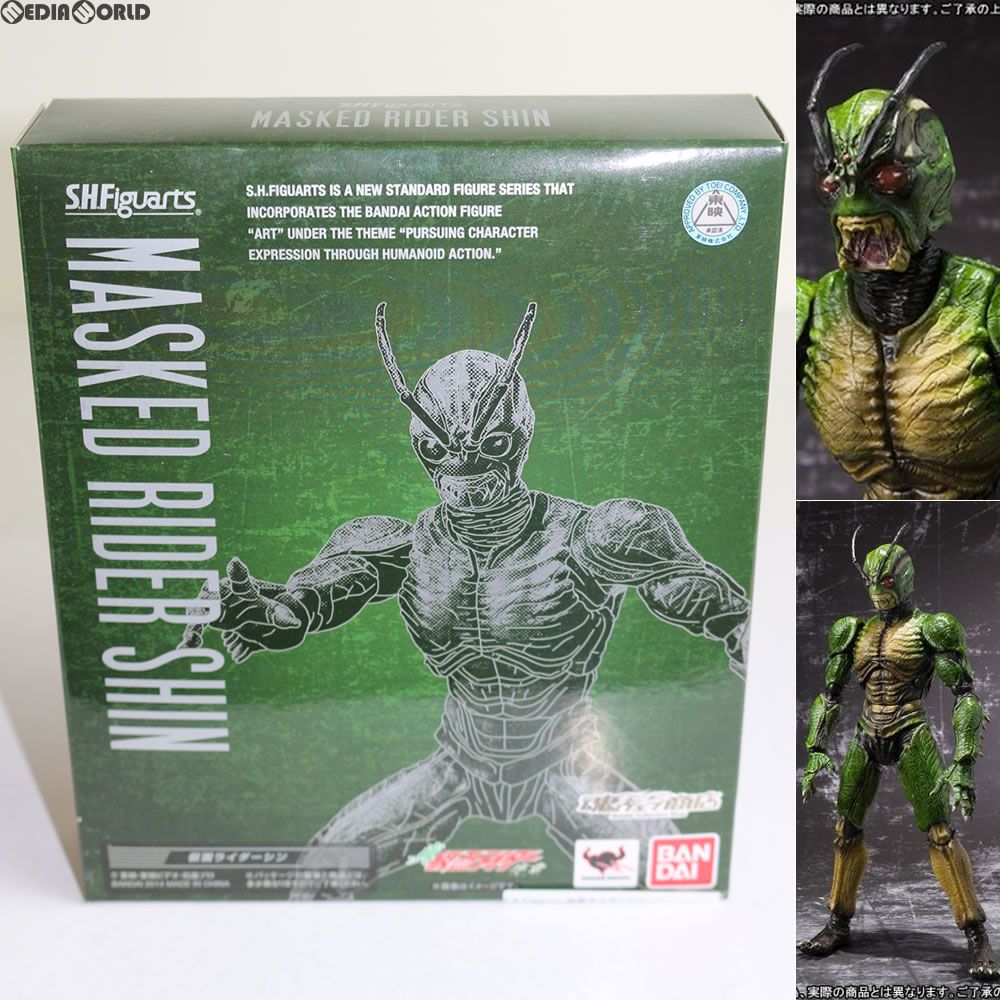 新品】コスパCOSPAスペースインベーダーデザイン太編み毛糸 