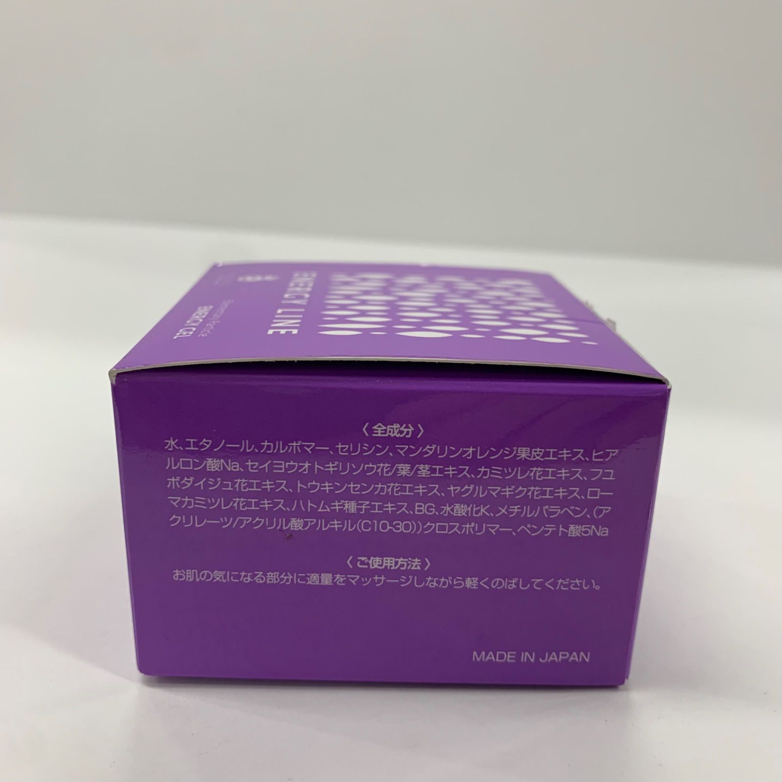 K 1356 ecost エコスト 保湿ジェル3 PW 保湿ジェル化粧水 50 g