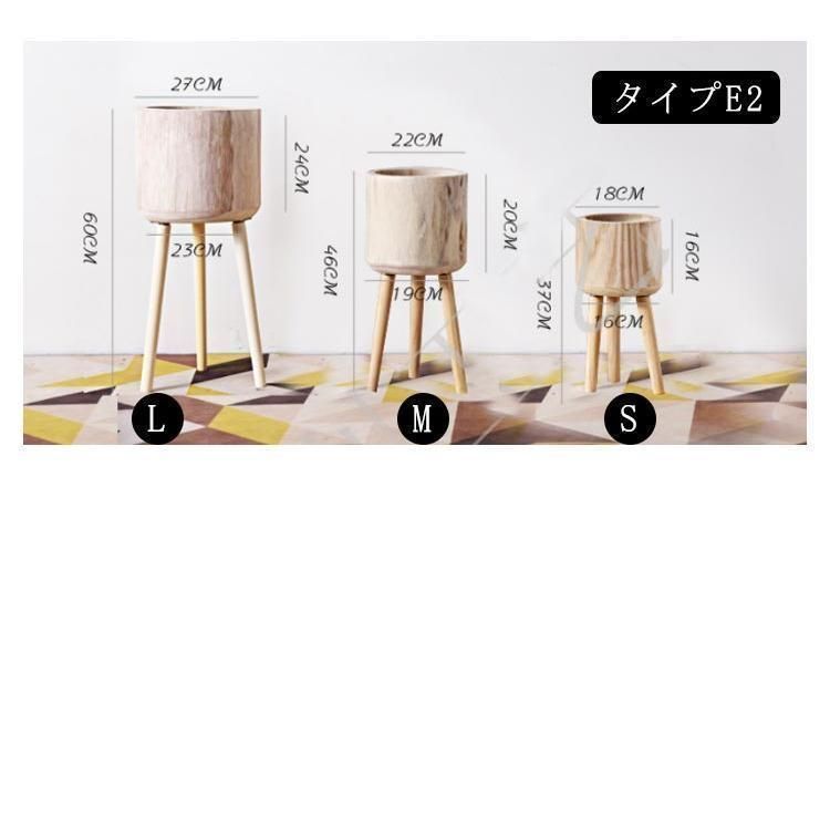 観葉植物 植木鉢