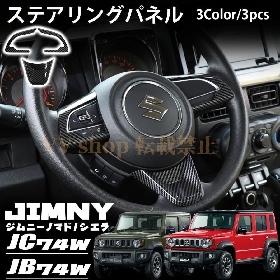 ZX-6R トリックスターリンクパイプ 廃盤