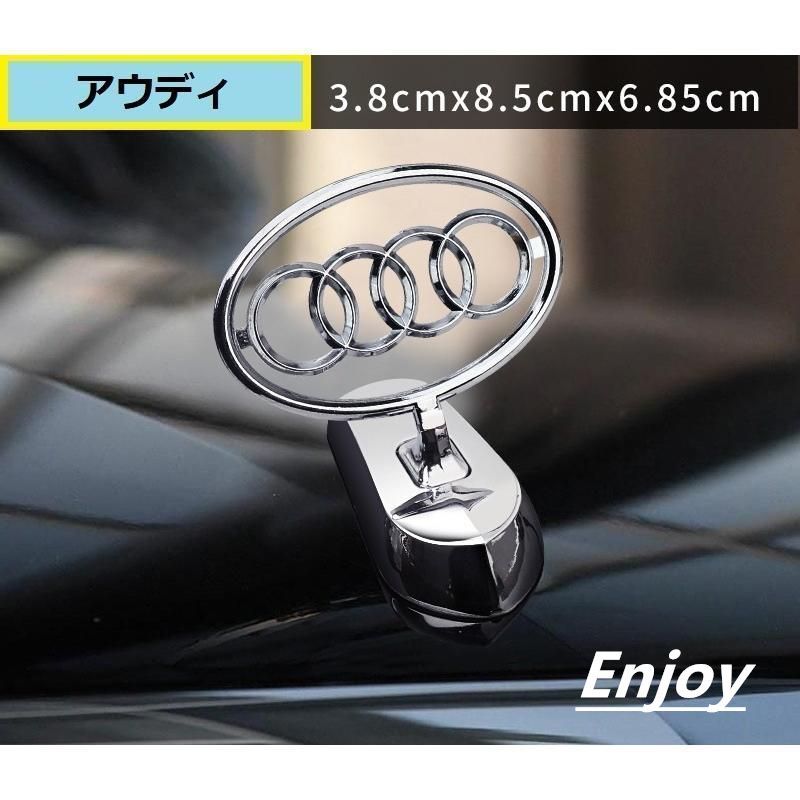 新品 アウディ AUDI車ボンネットマーク フロントエンブレム ウ ボンネット ウイングマーク 立体3D 金属製オーナメント 