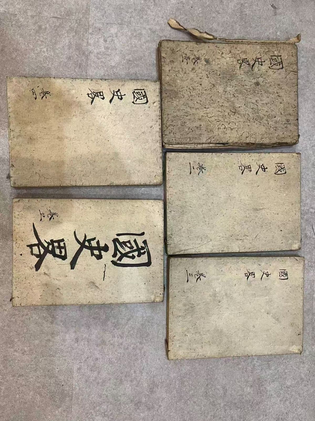 國史畧』和本 古書 (古書、古文書) 全5冊揃 江戸時代 - メルカリ